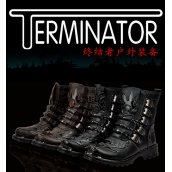 Terminator Boot